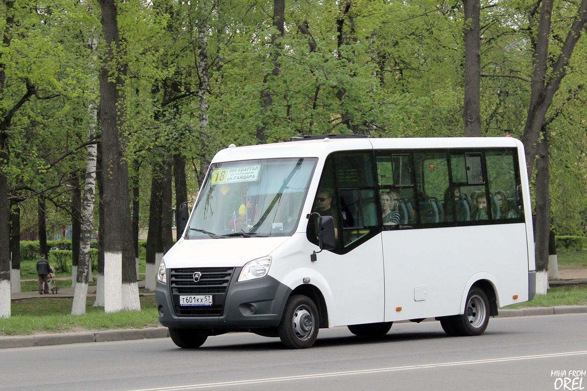 Т 601 КХ 57 Т 601 КХ 57
