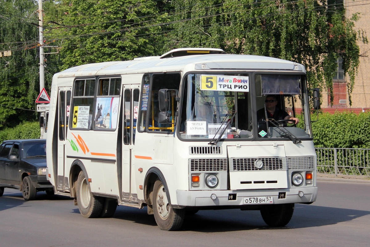 О 578 ВН 57
