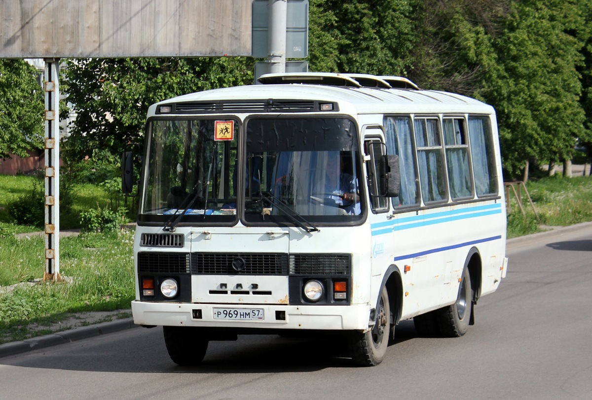  969  57