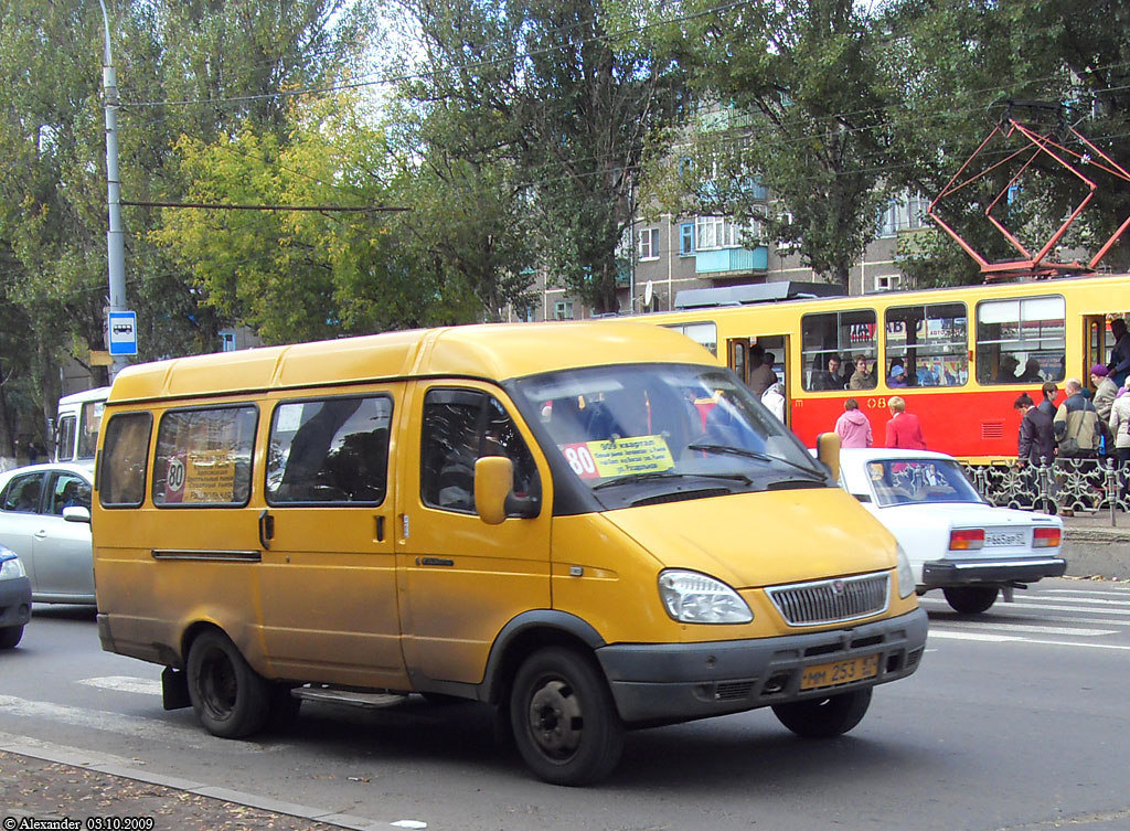 ММ 253 57
