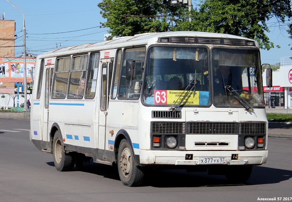 Х 377 УХ 57 Х 377 УХ 57