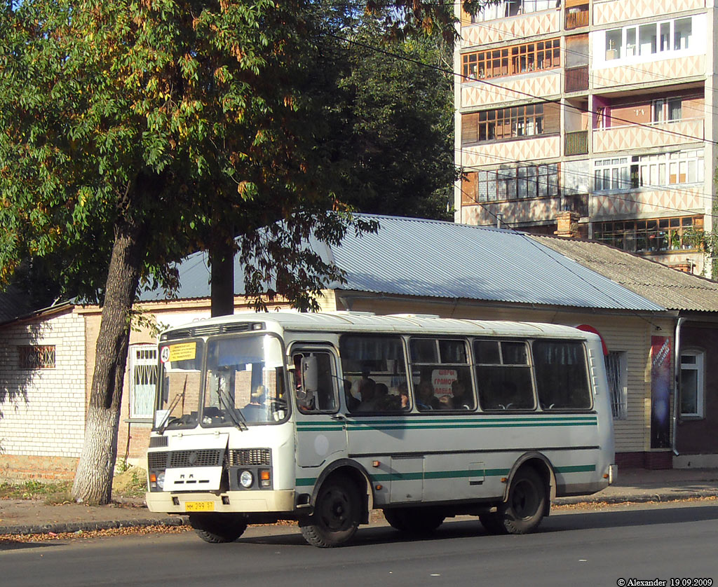 ММ 299 57