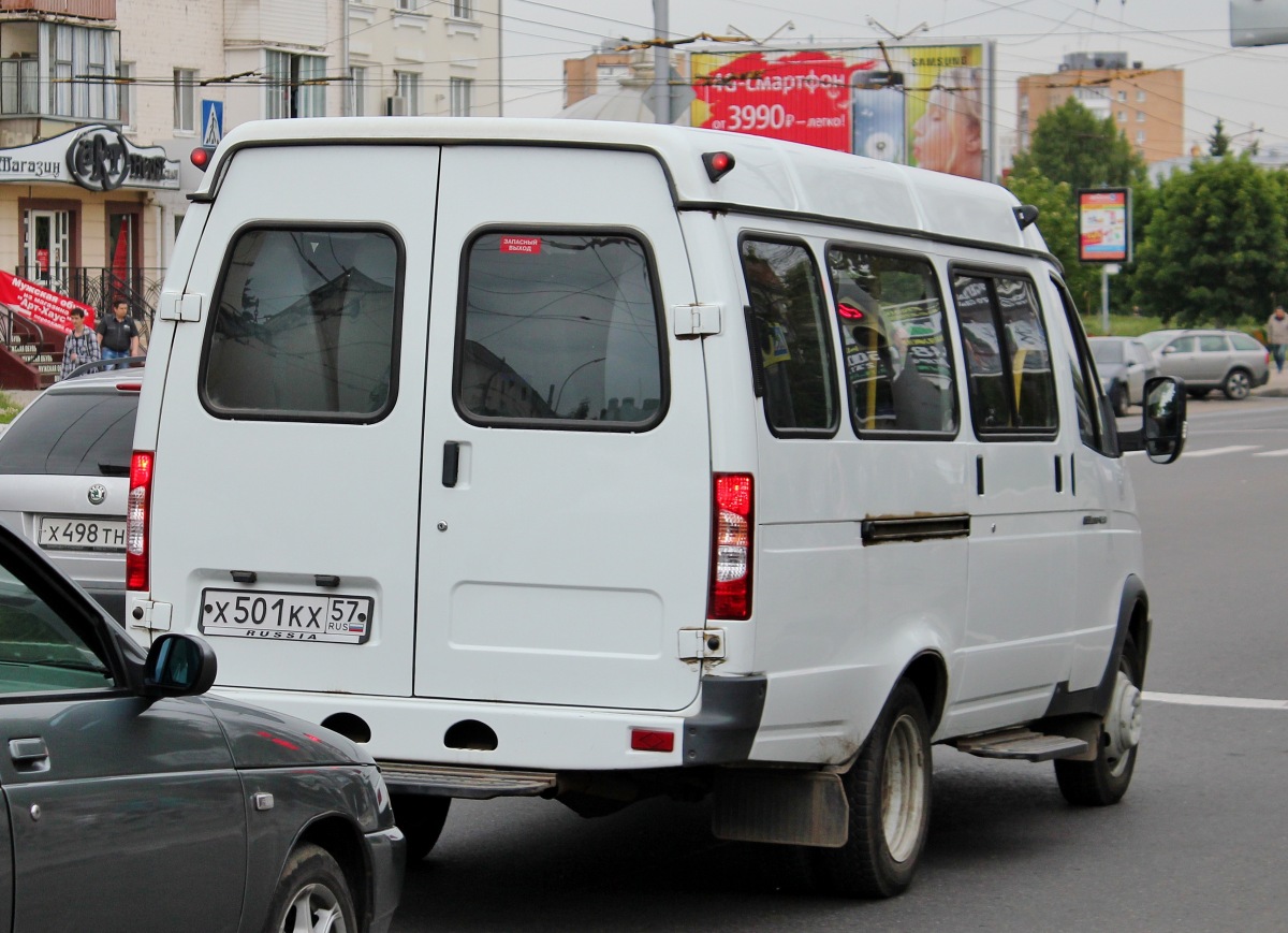 Х 501 КХ 57 Х 501 КХ 57