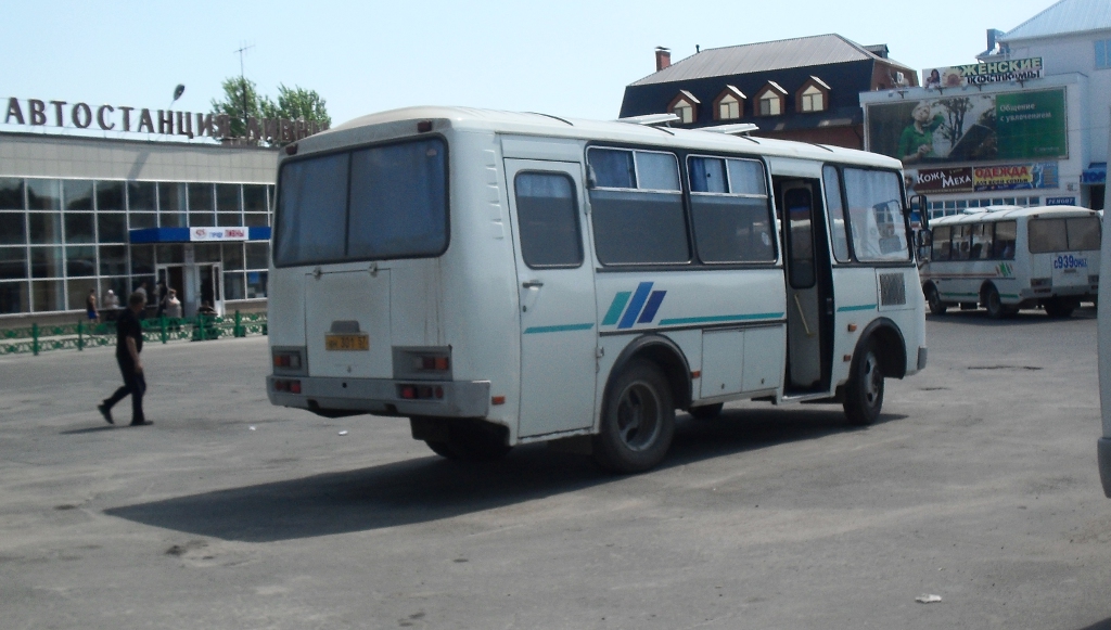 НН 301 57 НН 301 57