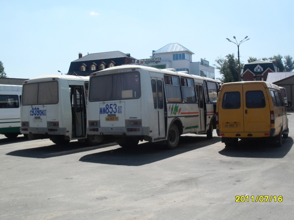 НН 080 57, ММ 853 57 НН 080 57, ММ 853 57