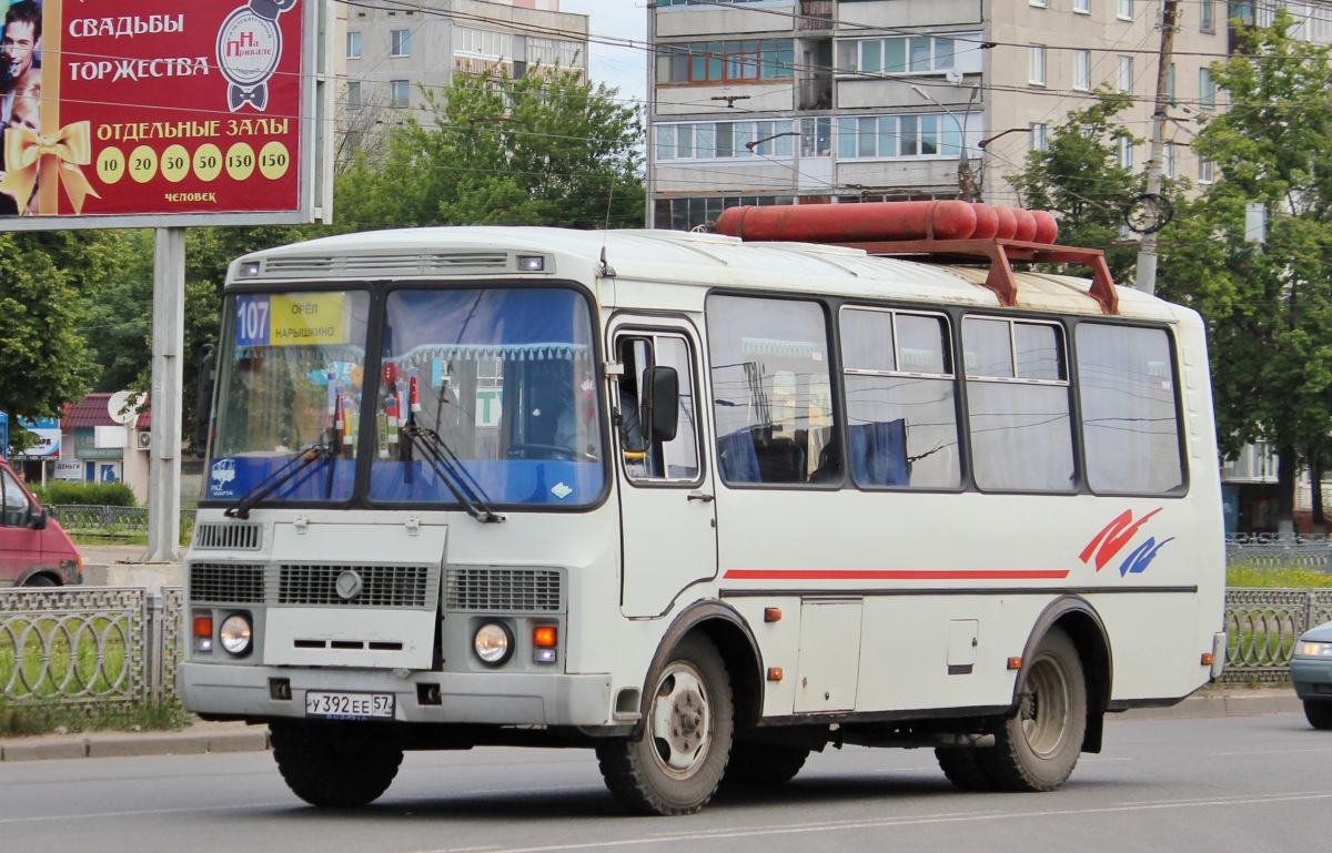 У 392 ЕЕ 57