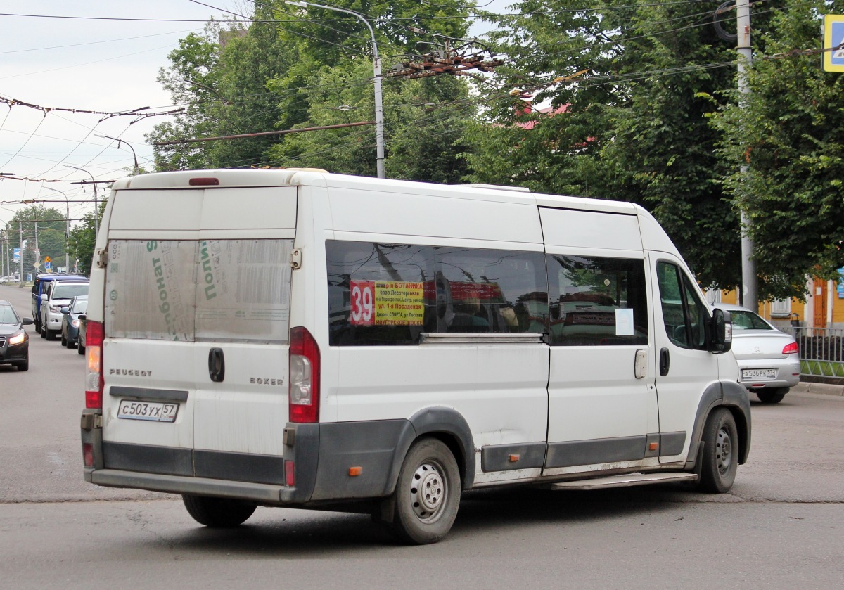 С 503 УХ 57 С 503 УХ 57
