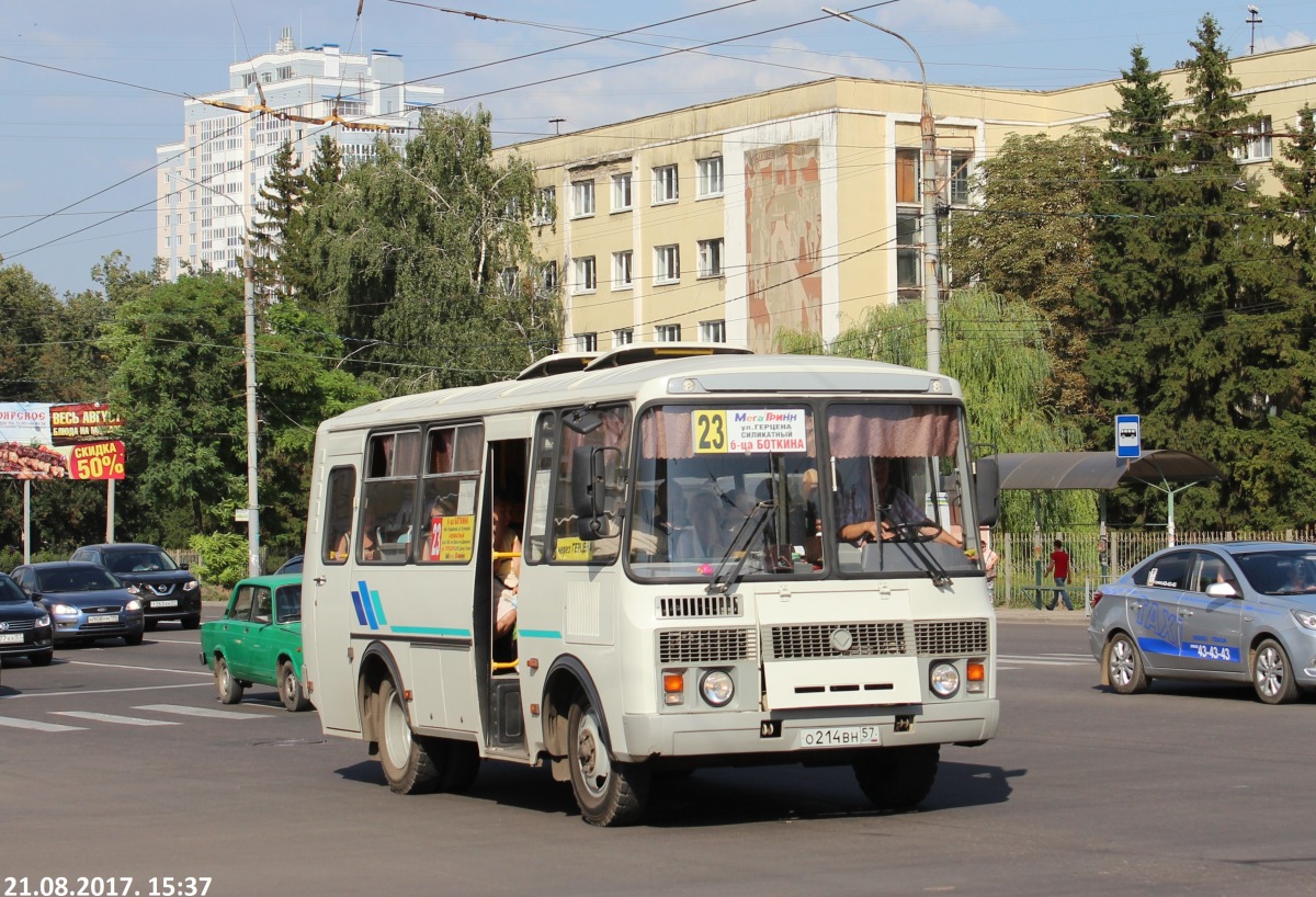 О 214 ВН 57 О 214 ВН 57
