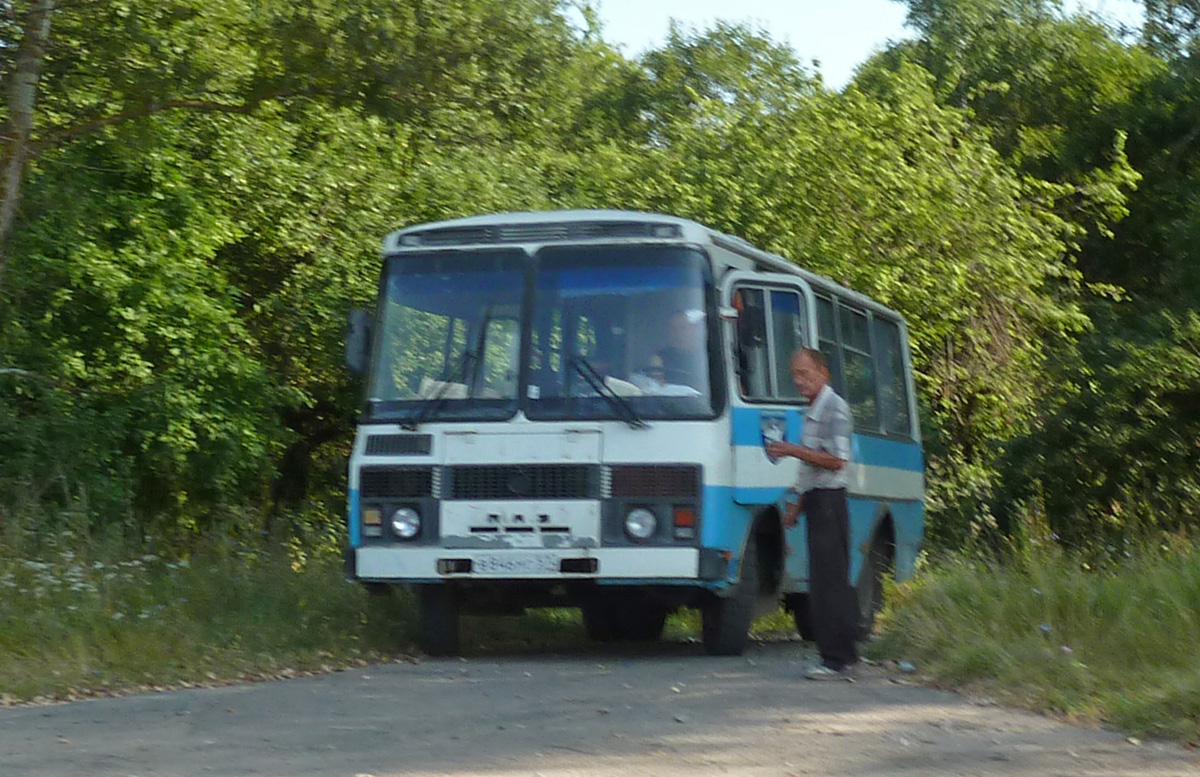 В 846 МС 57