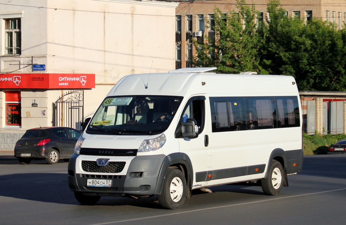 Н 804 СН 57