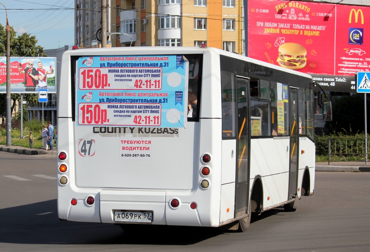 А 069 РК 57 А 069 РК 57