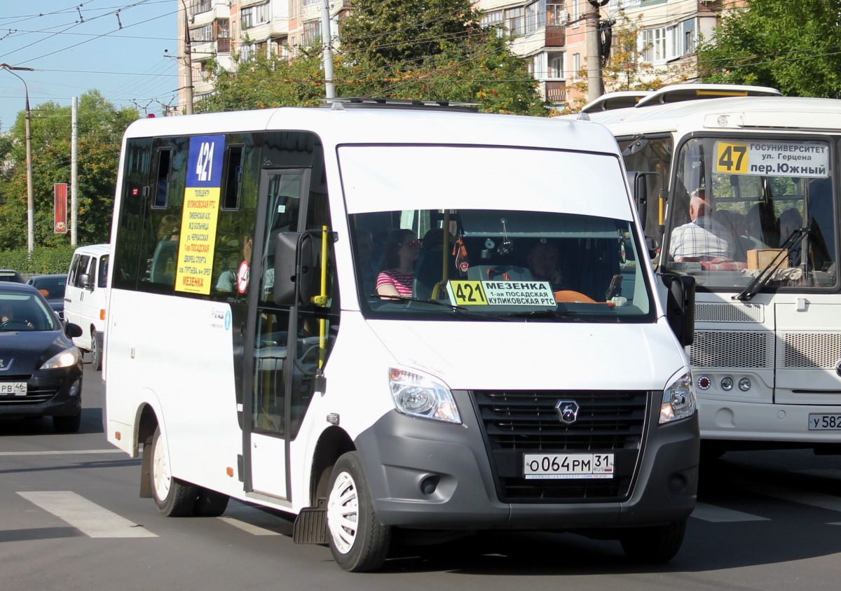 О 064 РМ 31