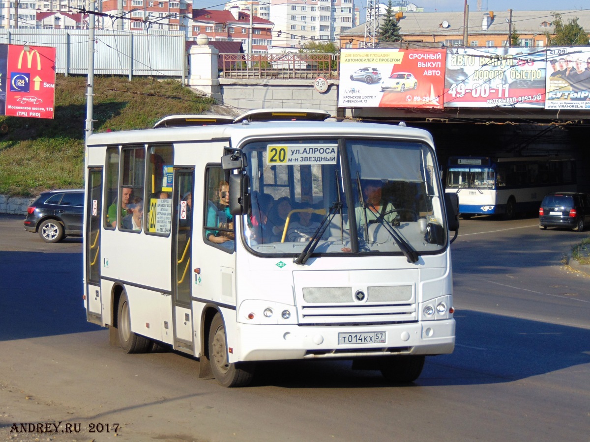 Т 014 КХ 57 Т 014 КХ 57