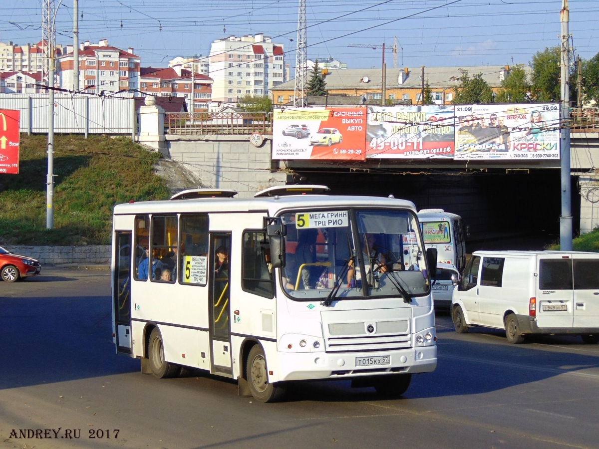 Т 015 КХ 57 Т 015 КХ 57