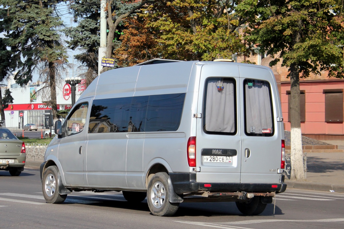 У 280 СЕ 57 У 280 СЕ 57