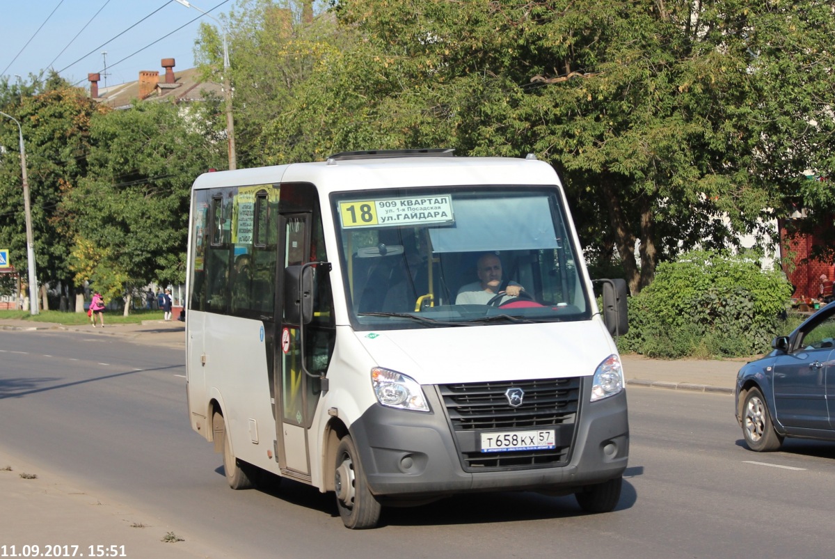 Т 658 КХ 57 Т 658 КХ 57