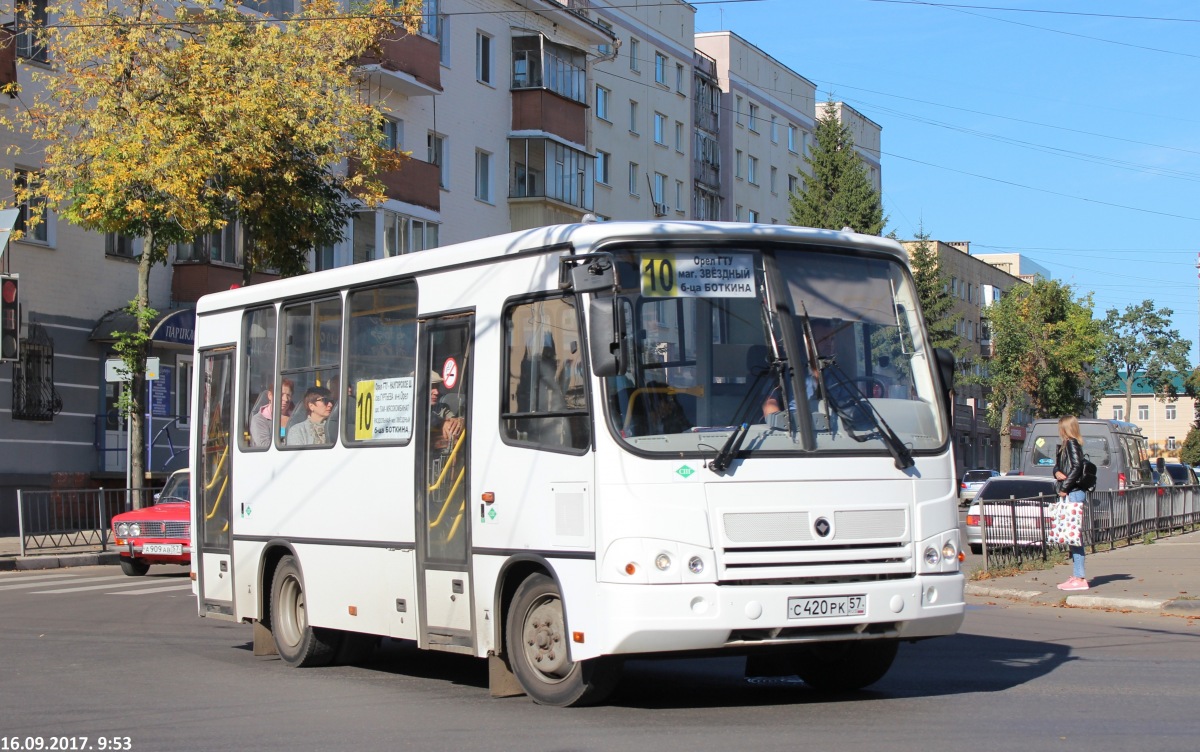 С 420 РК 57