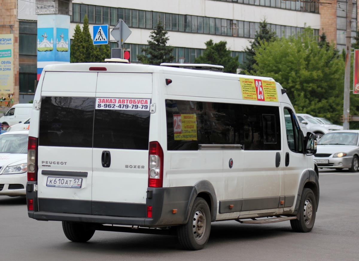 К 610 АТ 57 К 610 АТ 57