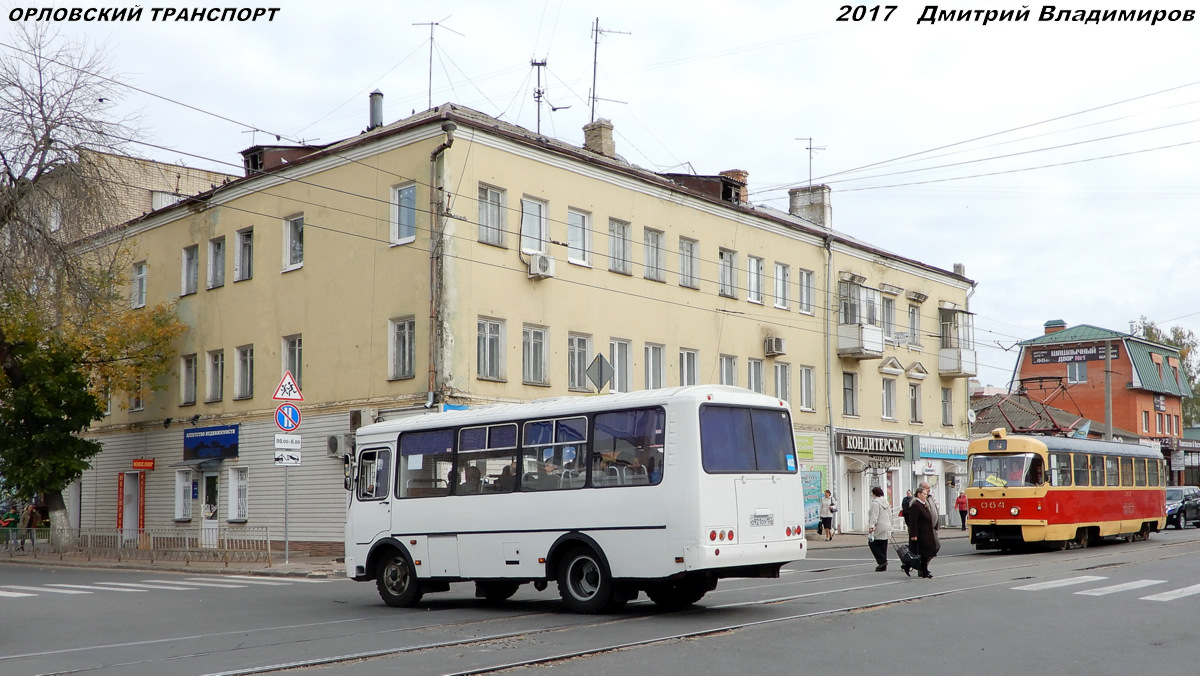 О 921 ОУ 152 О 921 ОУ 152