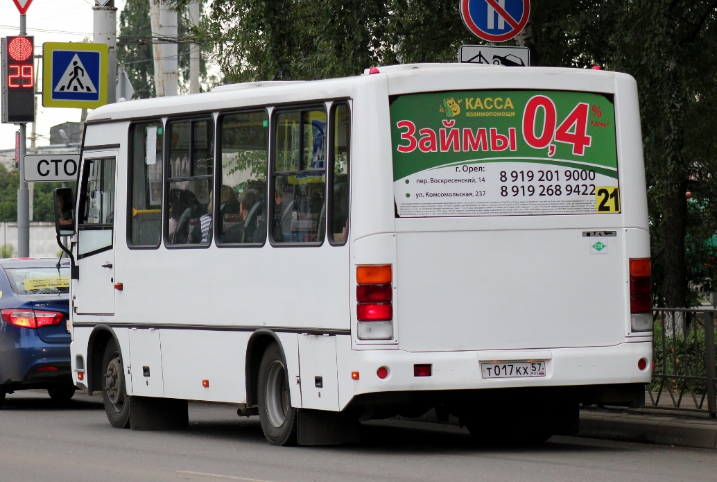 Т 017 КХ 57 Т 017 КХ 57