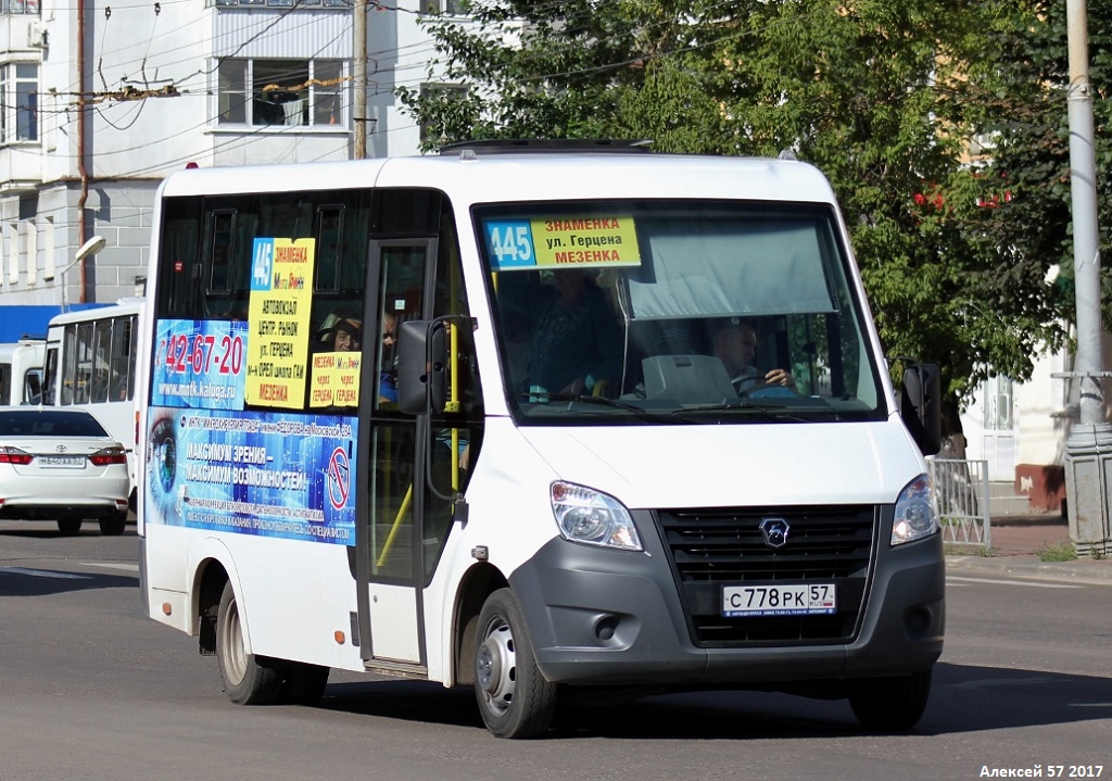 С 778 РК 57
