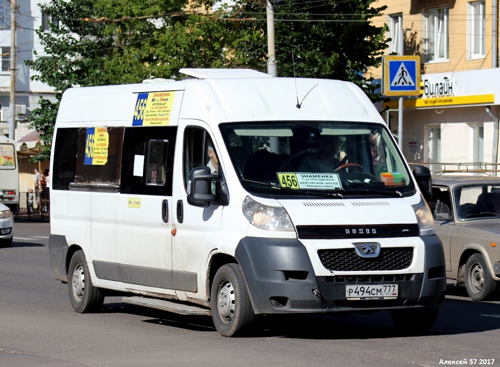 Р 494 СМ 777 Р 494 СМ 777