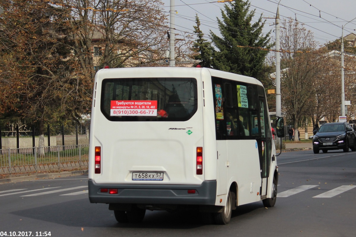 Т 658 КХ 57