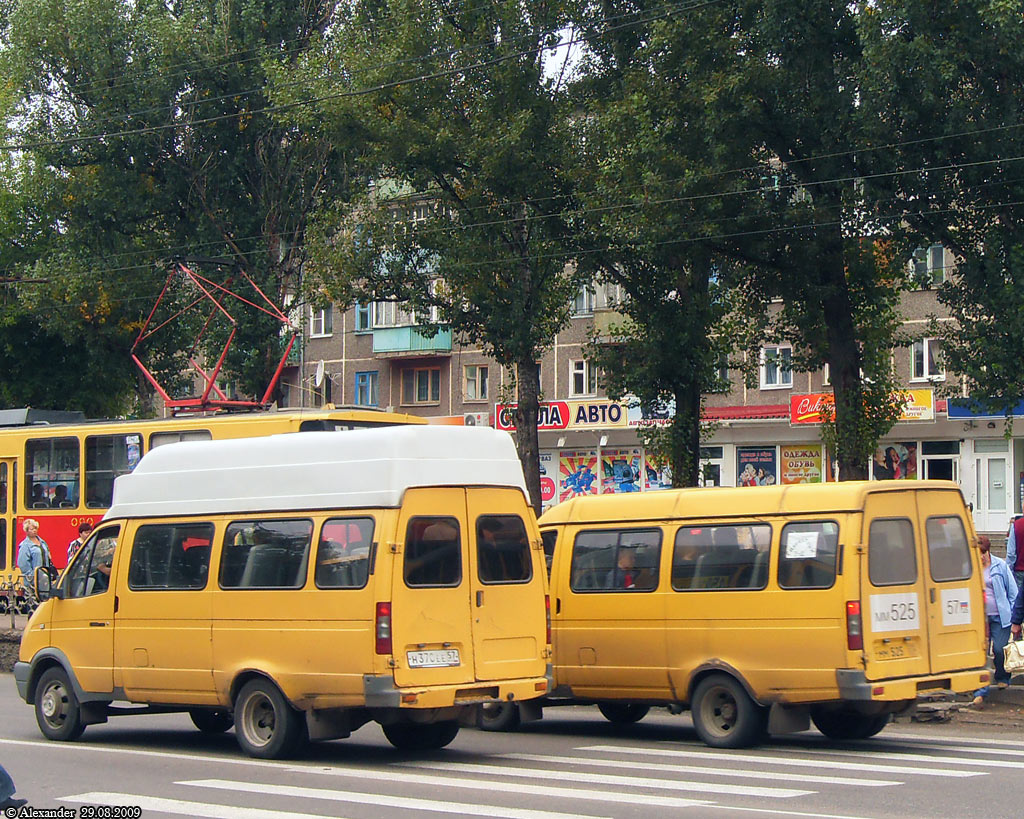 ММ 525 57, Н 370 ЕЕ 57 ММ 525 57, Н 370 ЕЕ 57