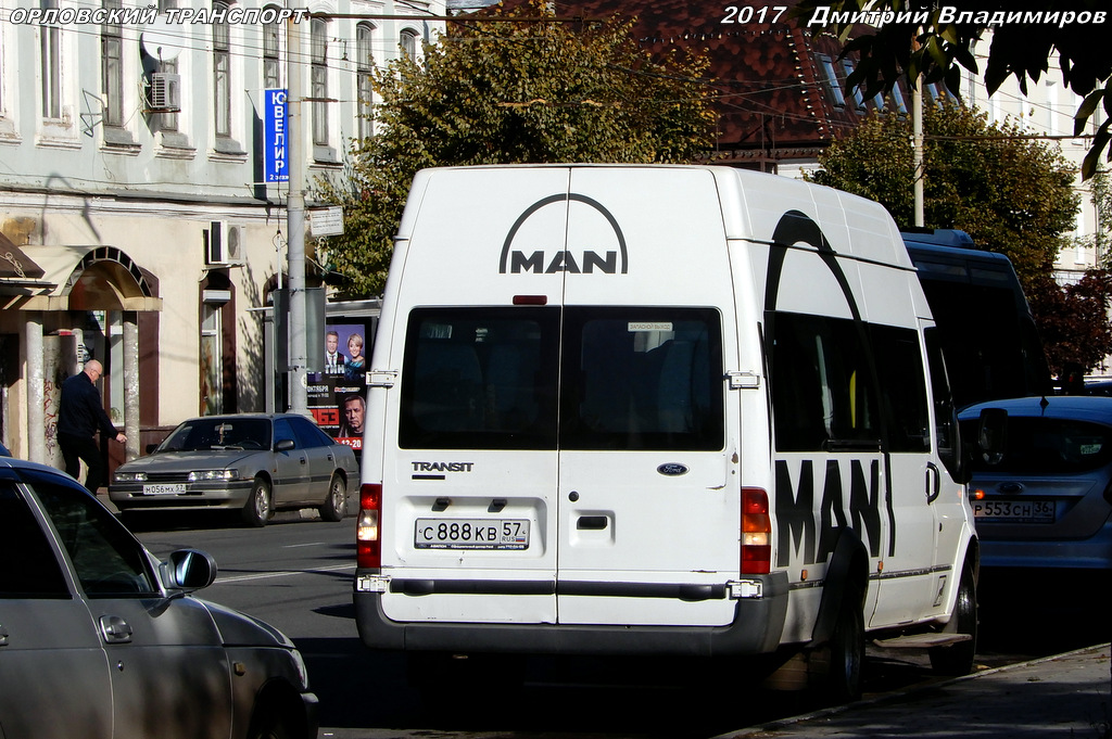 С 888 КВ 57 С 888 КВ 57