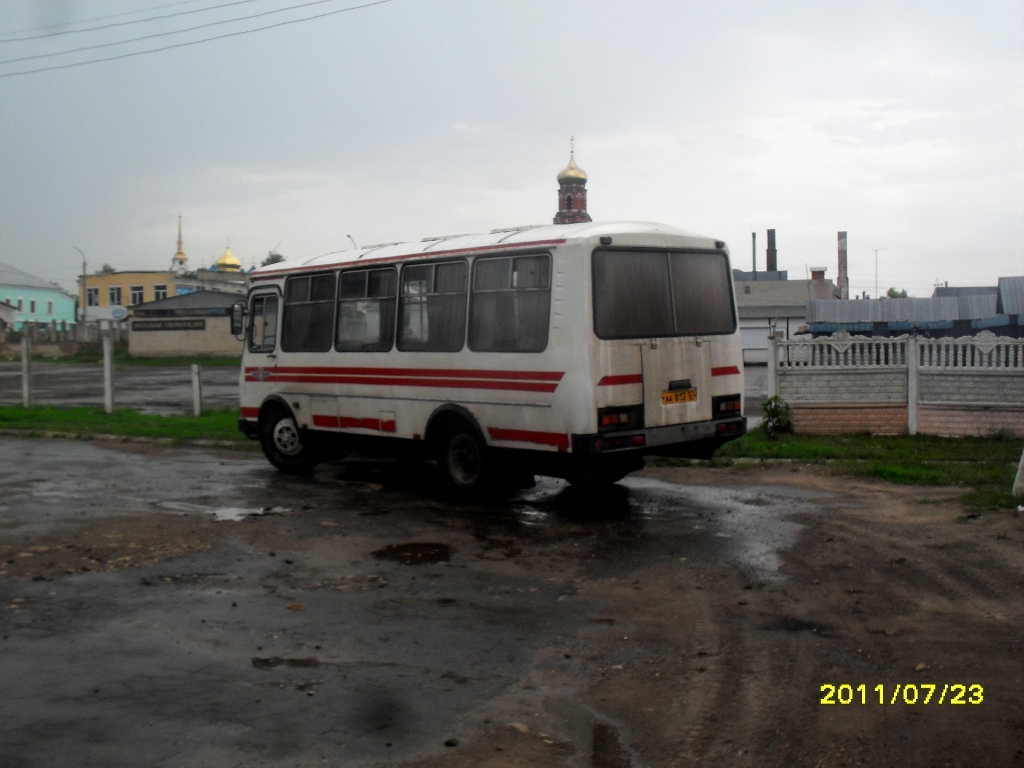 АА 813 57 АА 813 57