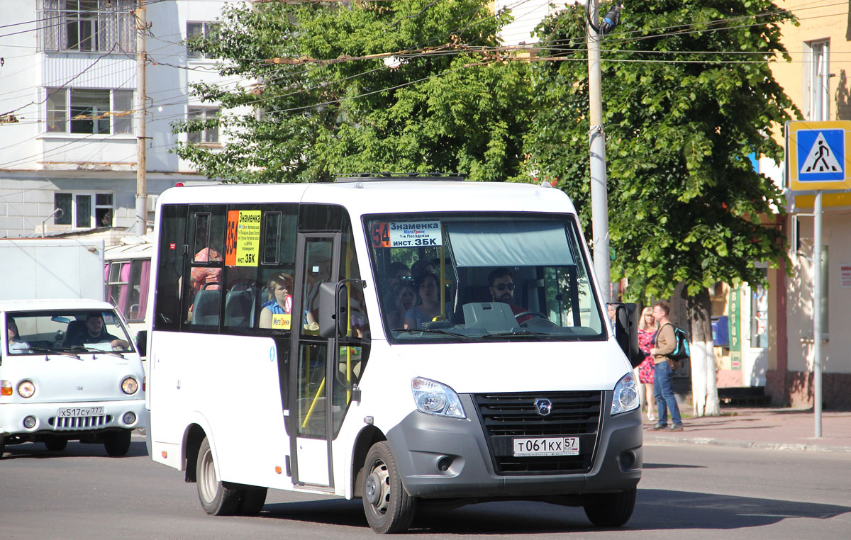 Т 061 КХ 57 Т 061 КХ 57