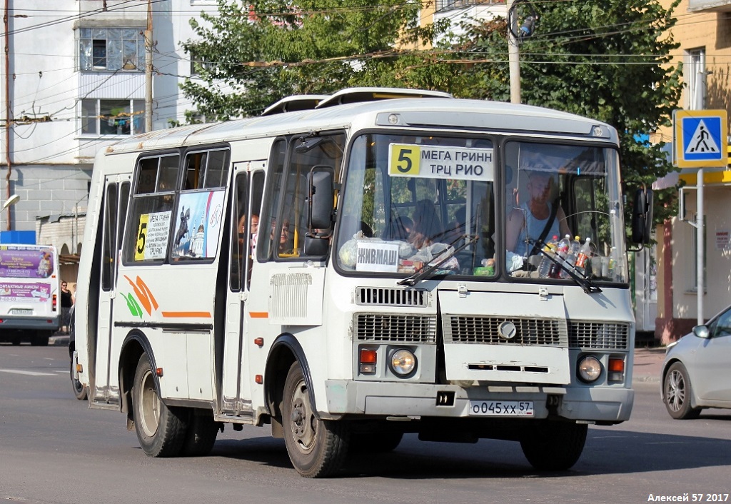 О 045 ХХ 57