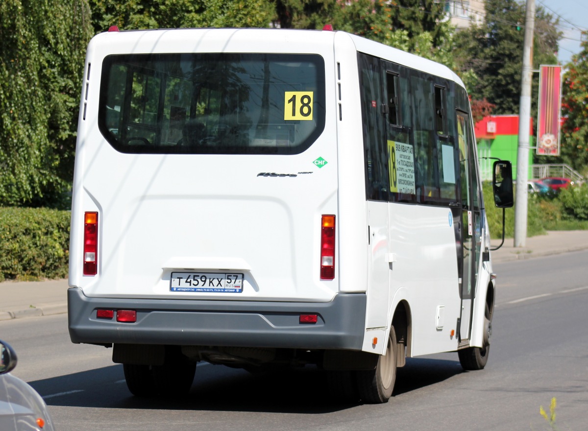 Т 459 КХ 57 Т 459 КХ 57