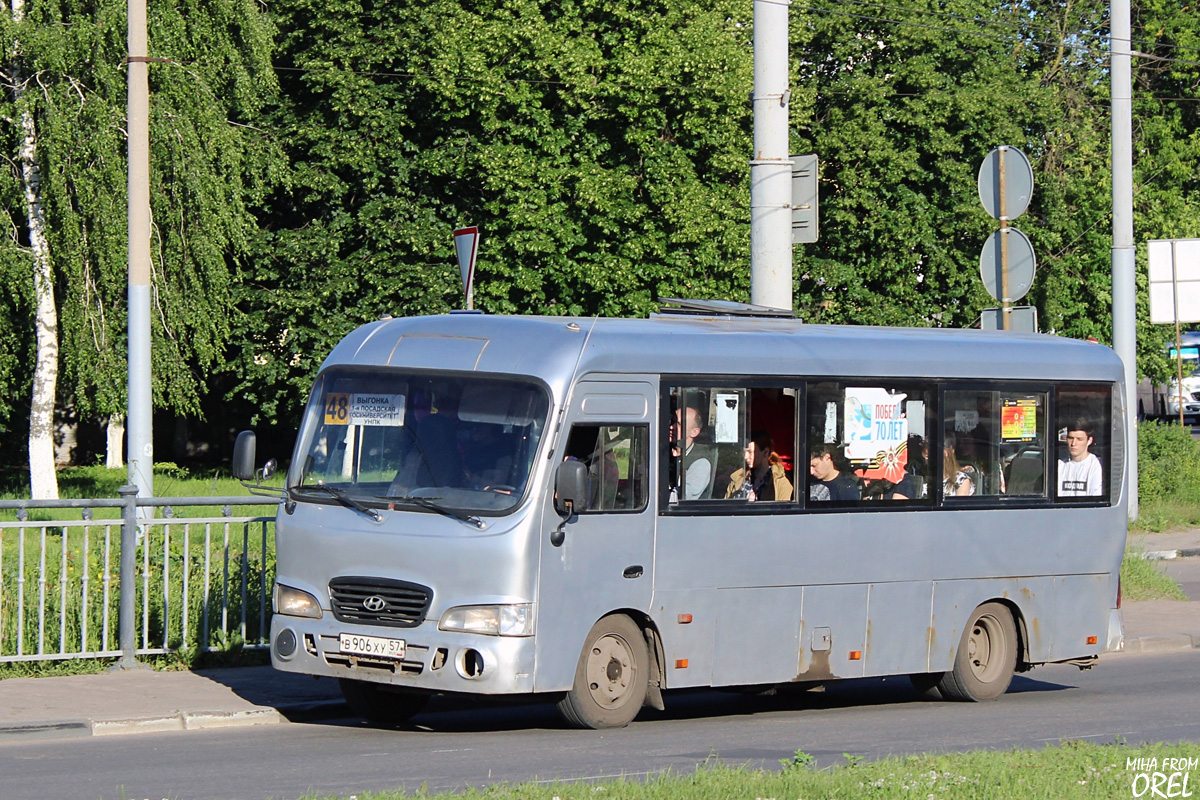 В 906 ХУ 57