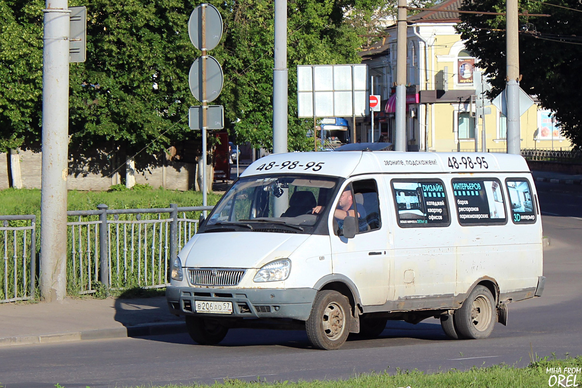 В 206 АО 57 В 206 АО 57