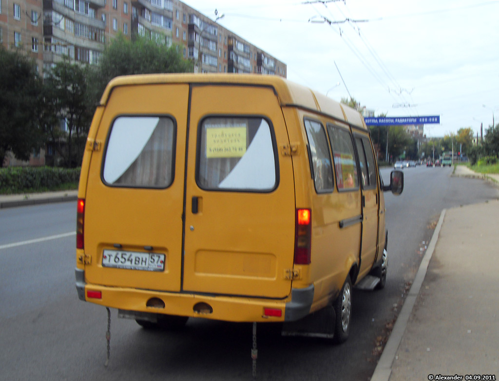 Т 654 ВН 57