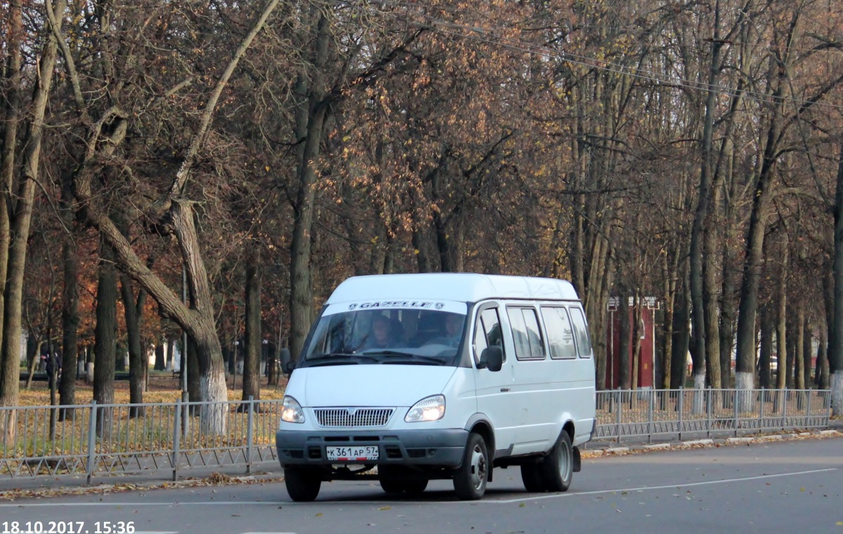 К 361 АР 57 К 361 АР 57