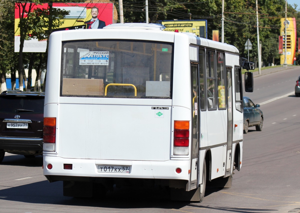 Т 017 КХ 57 Т 017 КХ 57