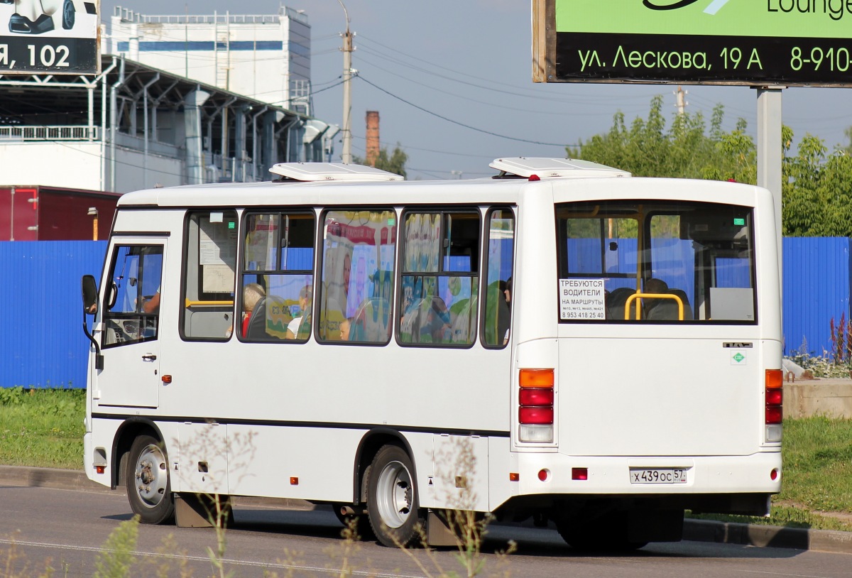 Х 439 ОС 57 Х 439 ОС 57