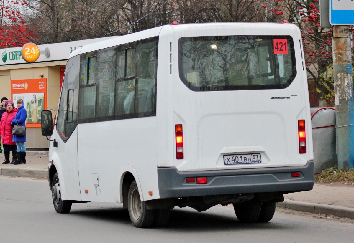 Х 401 ВН 57