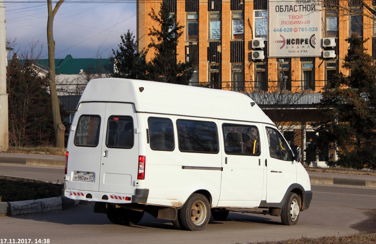 Н 980 ВН 57 Н 980 ВН 57