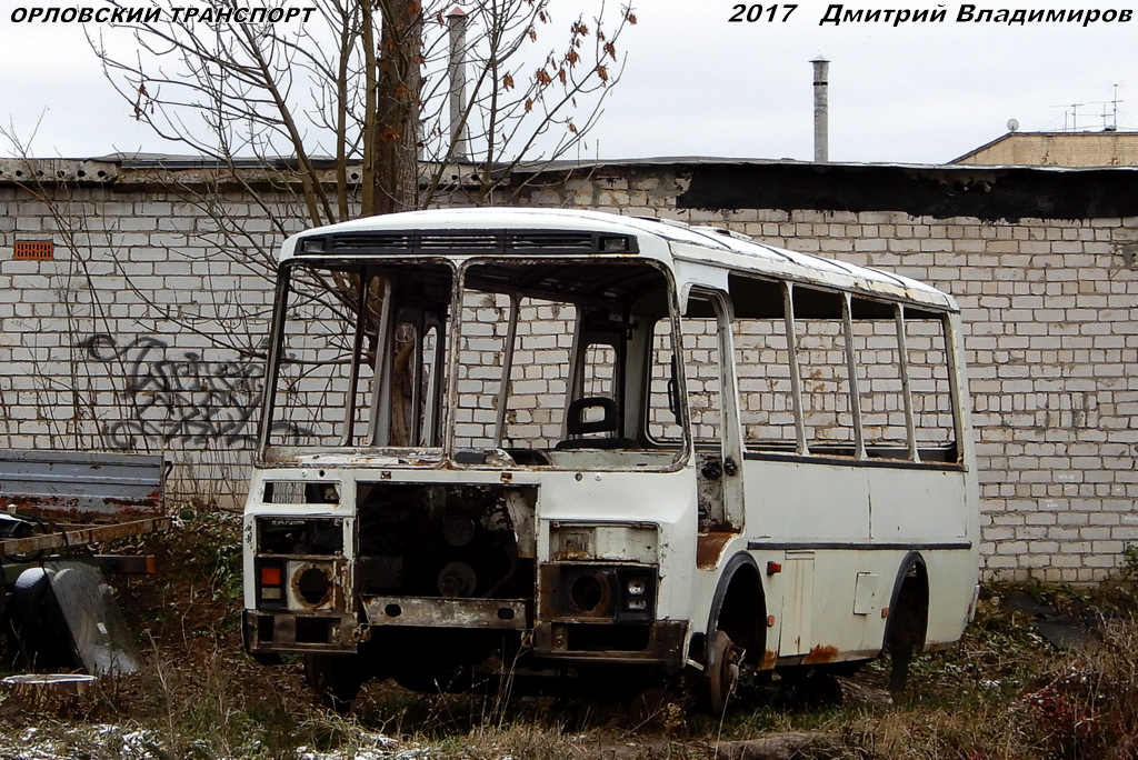В 289 ХУ 57