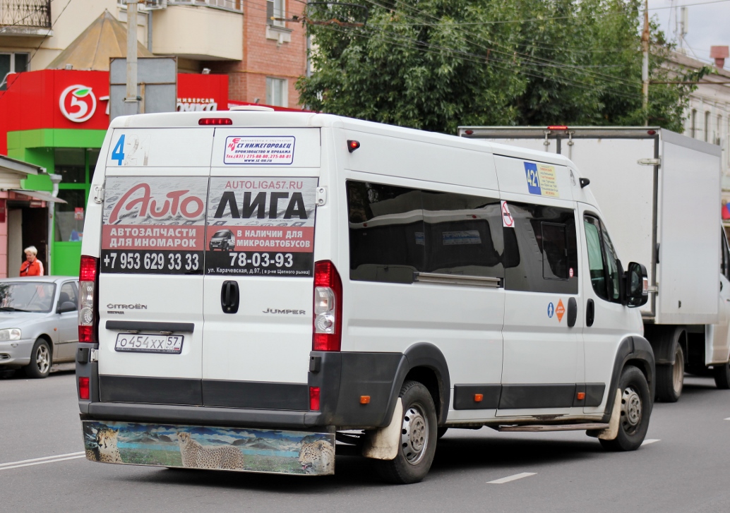 О 454 ХХ 57 О 454 ХХ 57