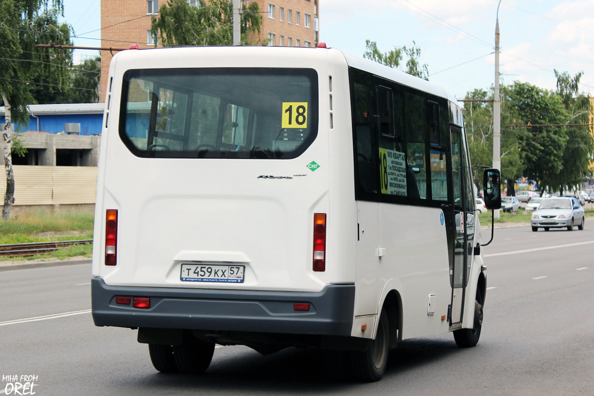Т 459 КХ 57 Т 459 КХ 57