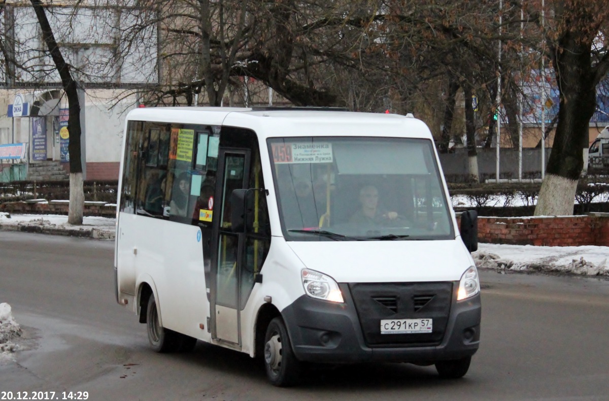 С 291 КР 57