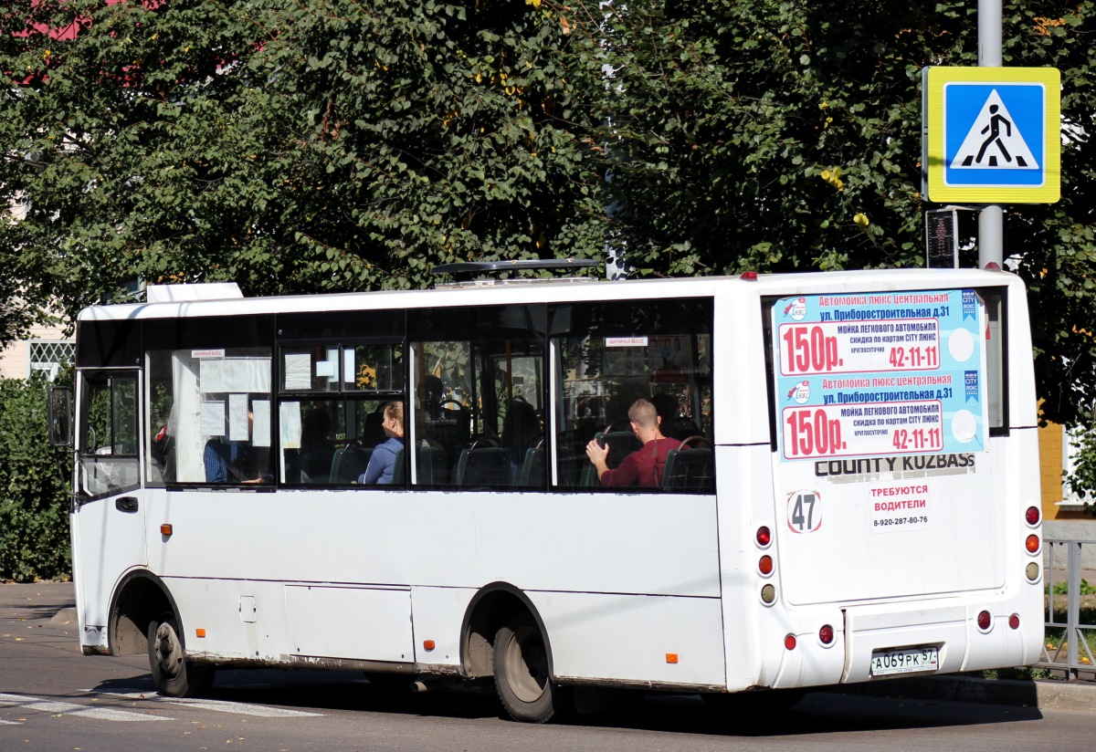 А 069 РК 57 А 069 РК 57