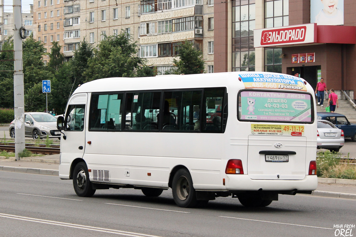 Т 469 ЕН 57