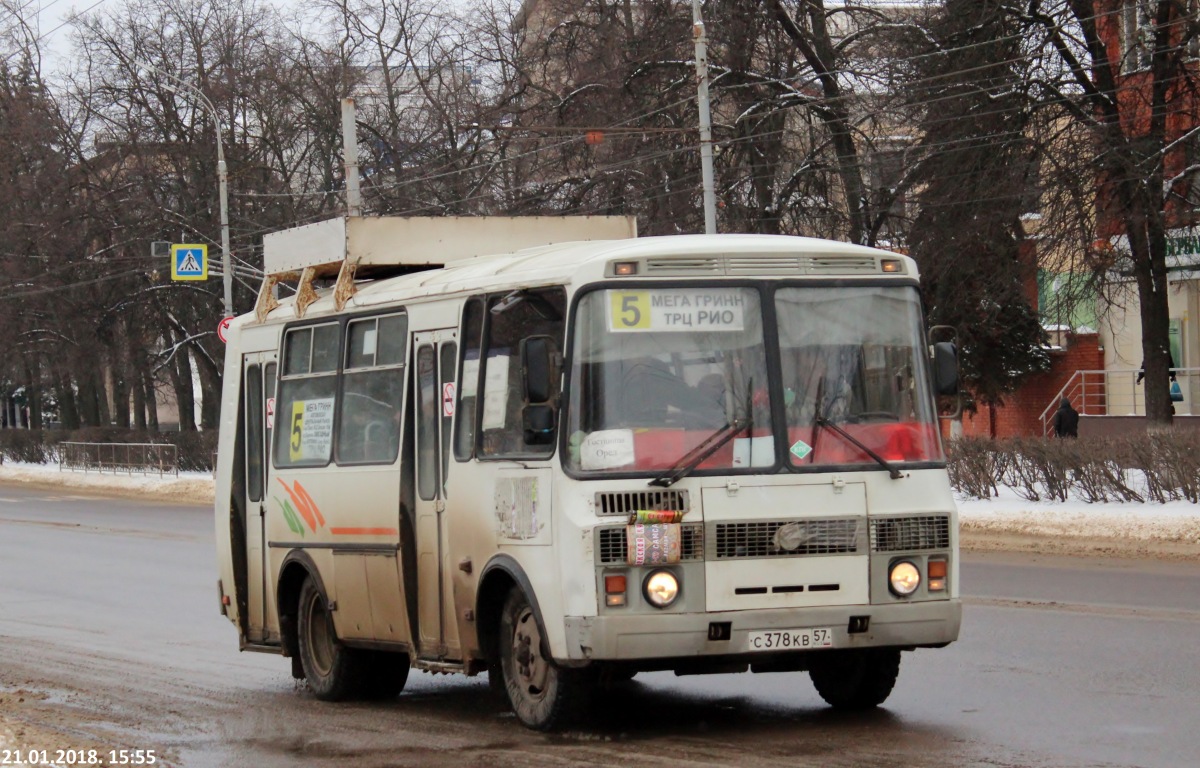 С 378 КВ 57 С 378 КВ 57
