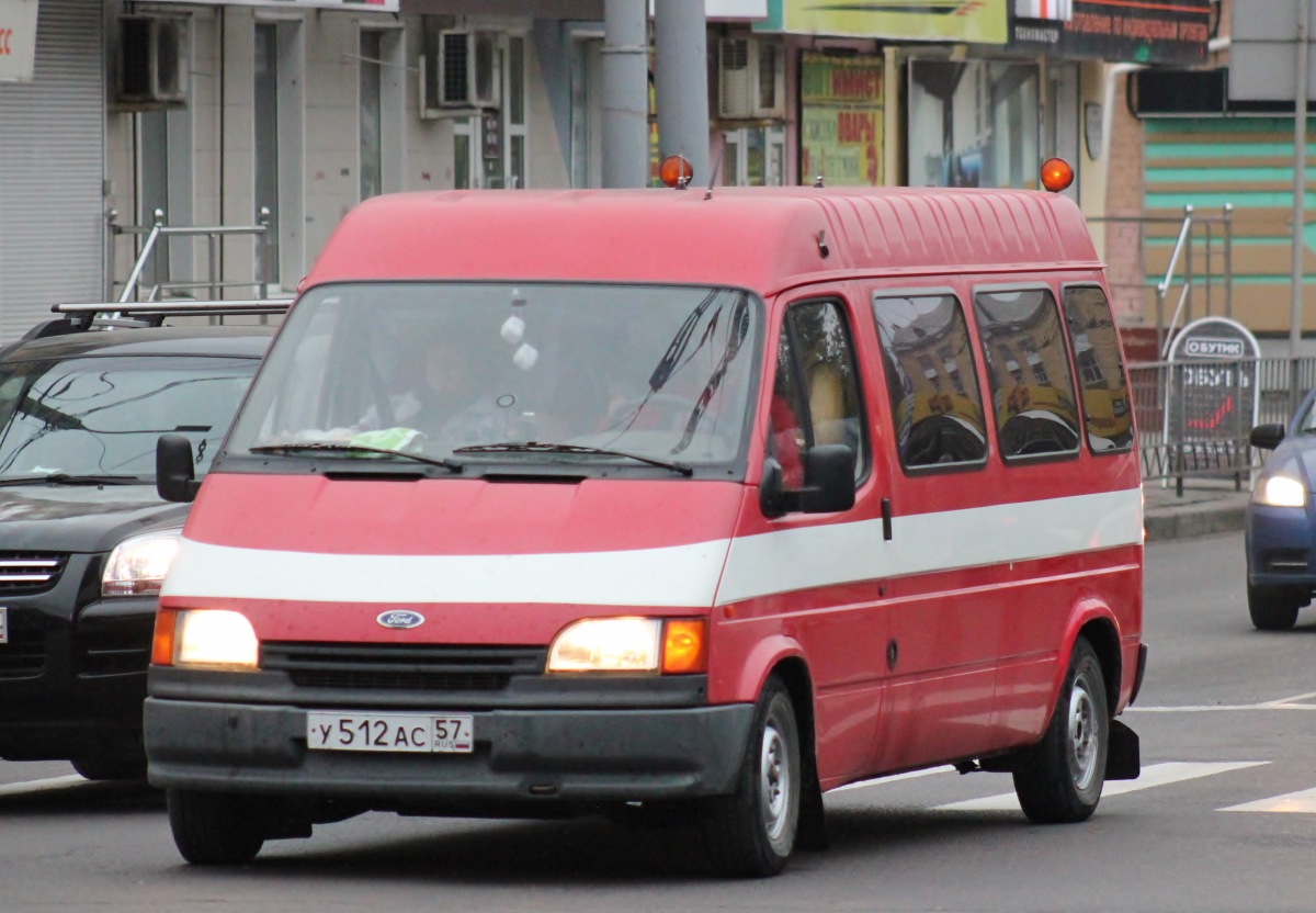 У 512 АС 57 У 512 АС 57