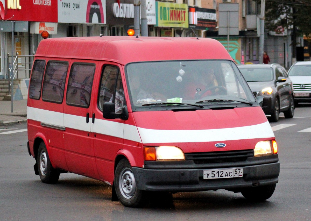 У 512 АС 57 У 512 АС 57